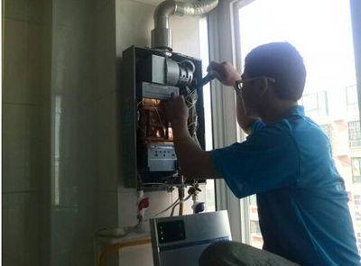 安徽省丹普热水器上门维修案例